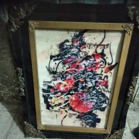 انواع تابلوفرش|تابلو فرش|بروجرد, |دیوار