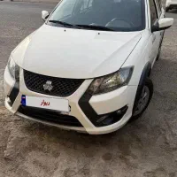 کوییک جی ایکس(gx) ارتقا ۱۴۰۳ کم کار