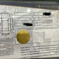 Fx 1402|خودرو سواری و وانت|تهران, دانشگاه شریف|دیوار