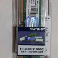 رم دسکتاپ و لپتاپ ram ddr3 ddr4
