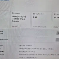 کامپیوتر گیمینگ rx580 8g|رایانه رومیزی|بندرعباس, |دیوار