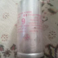 خازن ماشین ظرفشویی آاگ