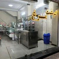 لوازم قصابی و مرغ فروشی