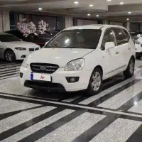 کیا کارنز 2008