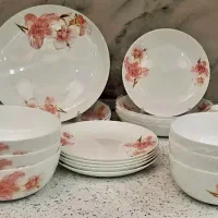 ارکوپال آک آک