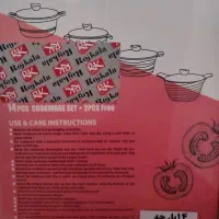 سرویس قابلمه ۱۴ پارچه مدل کارن