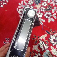 ظبط عتیقه