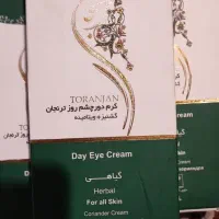 کرم ضد آفتاب|آرایشی، بهداشتی، درمانی|نورآباد, |دیوار