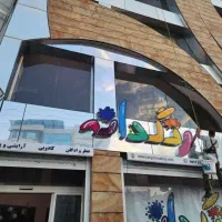 خدمات کار در ارتفاع ،عایق و اببندی نما وغیره|خدمات پیشه و مهارت|بوشهر, |دیوار