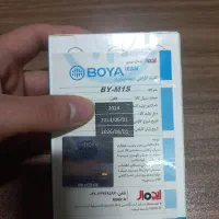 میکروفن یغهای بویا M1s|لوازم جانبی موبایل و تبلت|مشهد, کارمندان دوم|دیوار