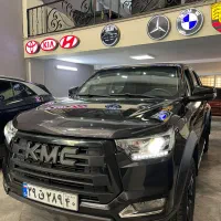 kmc t8