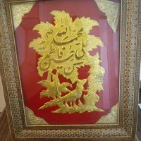 دو عدد تابلو با قاب خاتم