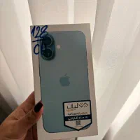 فروش ایفون ۱۶ نرمال ریجستری
