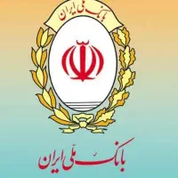 ۵۰۰ و.ا.م. ملی