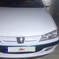 پارس ایلیکس