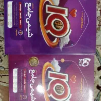 کتاب های کنکور|کتاب و مجله آموزشی|تربت‌حیدریه, آسایش|دیوار