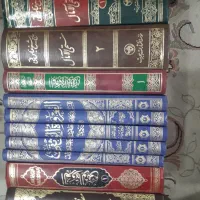 برخی از کتب درسی حوزه علمیه|کتاب و مجله مذهبی|قم, یزدان‌شهر|دیوار