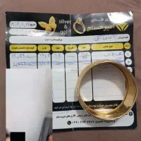 دوعدتک پوش درحدنو۳۰۰هزاربالاتابلو|جواهرات|رودان, |دیوار