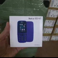 گوشی ساده نوکیا 105 پلمب ریجستر شده