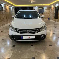 اچ سی کراس بی رنگ ۹۶ کم کارکرد