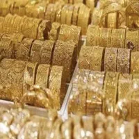 مقداری طلا پیدا شده