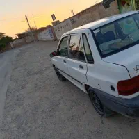 ماشین پراید