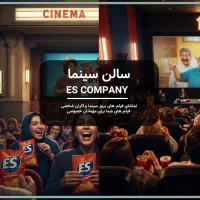 واحد۷۵متری لوکس هشت بهشت|فروش آپارتمان|شاهین‌شهر, شهرک هشت بهشت|دیوار