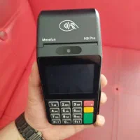 دستگاه کارتخوان