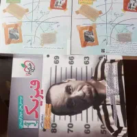 ۳ جلد کتاب ریاضی و فیزیک خیلی سبز