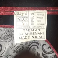 کت پسرونه|کفش و لباس بچه|رشت, آزادگان|دیوار