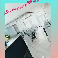 سالن مطالعه دخترانه شبانه روزی نوساز