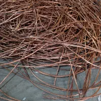 خرید فروش ضایعات آهن مس آلومینیوم برنج کابل سیم