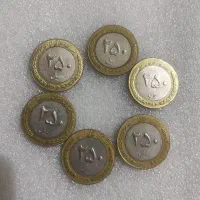 سکه