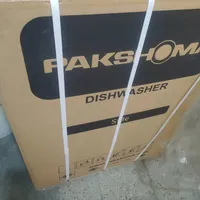 ماشین ظرف شویی. پاکشوما، PDA 3511 S