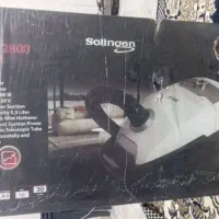 جارو برقی زولینگن