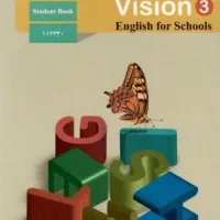 آموزش زبان انگلیسی از پایه هفتم تا دوازدهم
