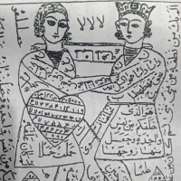 کتاب دعا و انجام دعاهادردزفول ارسال به تمام کشور