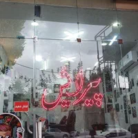 مغازه تجاری اجاره ای موقعیت عالی هشت بهشت|اجارهٔ مغازه و غرفه|اصفهان, ملک|دیوار