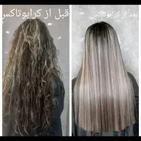آف ویژه کوتاهی مو تمام مدل‌ها فقط ۴۵۰ هزار تومان