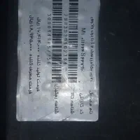 دیسکوصفحه کلاچ|قطعات یدکی و لوازم جانبی|فولادشهر, A2|دیوار