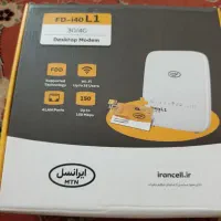 مودم ایرانسل