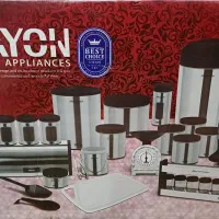 سرویس آشپزخانه مارک پایون