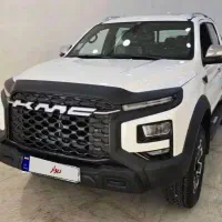 کی ام سی T9 مدل 1404