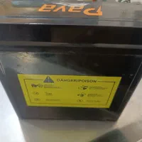 درب انباری ،موتورپیشرو200