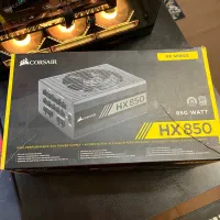 پاور 850 کورسیر