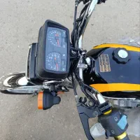 موتور فروشی پلاک ملی فوری