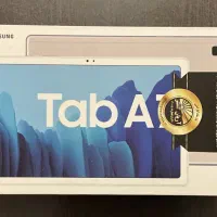 تبلت Samsung Tab A7