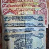 دینار کلکسیونی 120 دینار