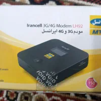 مودم جیبی ایرانسل