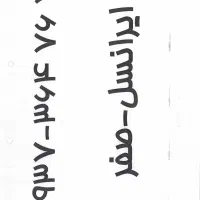 فروش سیم کارت صفر